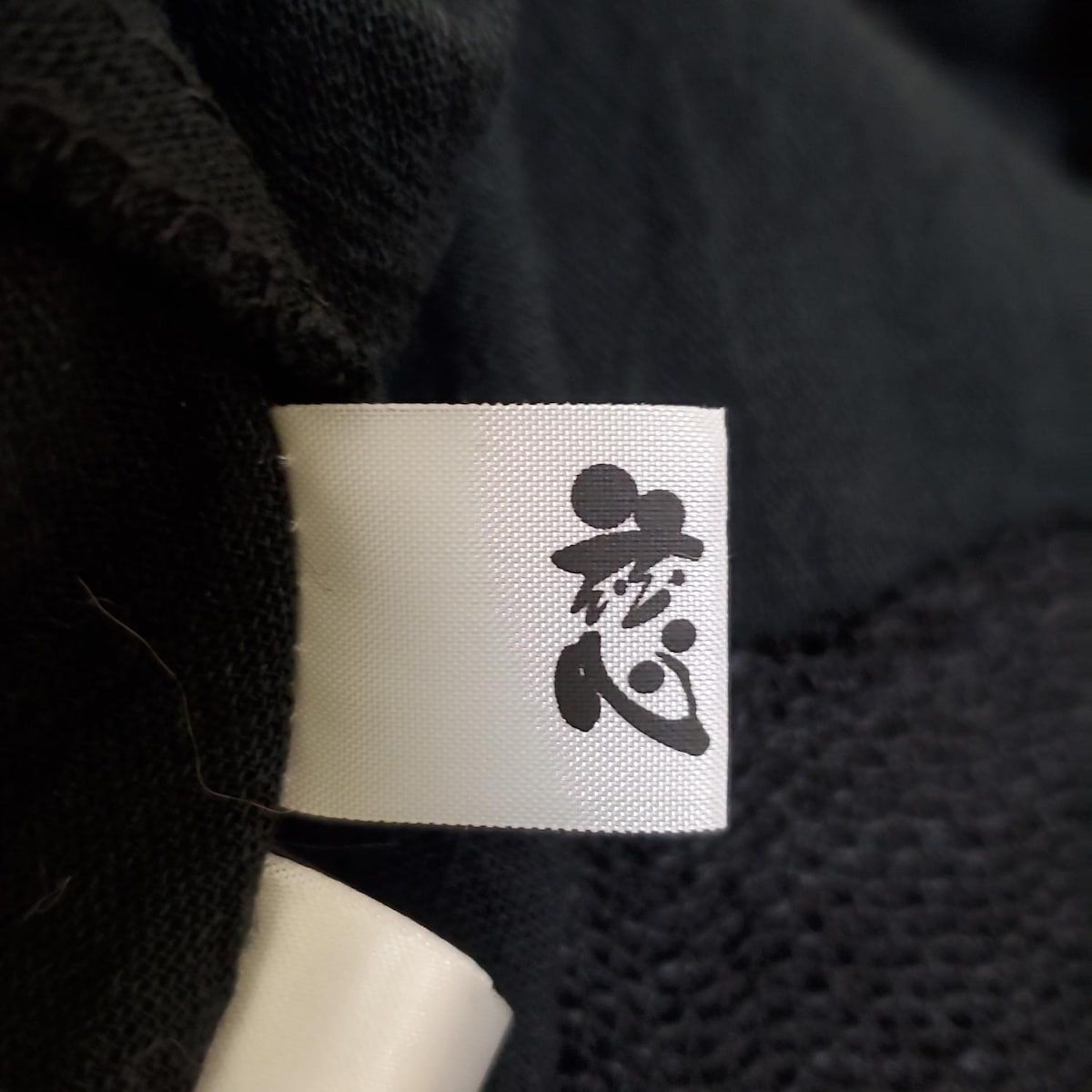 慈雨(ジウ/センソユニコ) ワンピース サイズ40 M レディース - 黒  