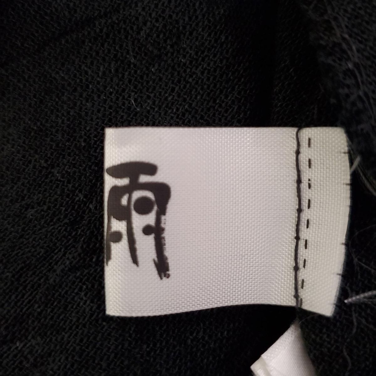 慈雨(ジウ/センソユニコ) ワンピース サイズ40 M レディース - 黒  