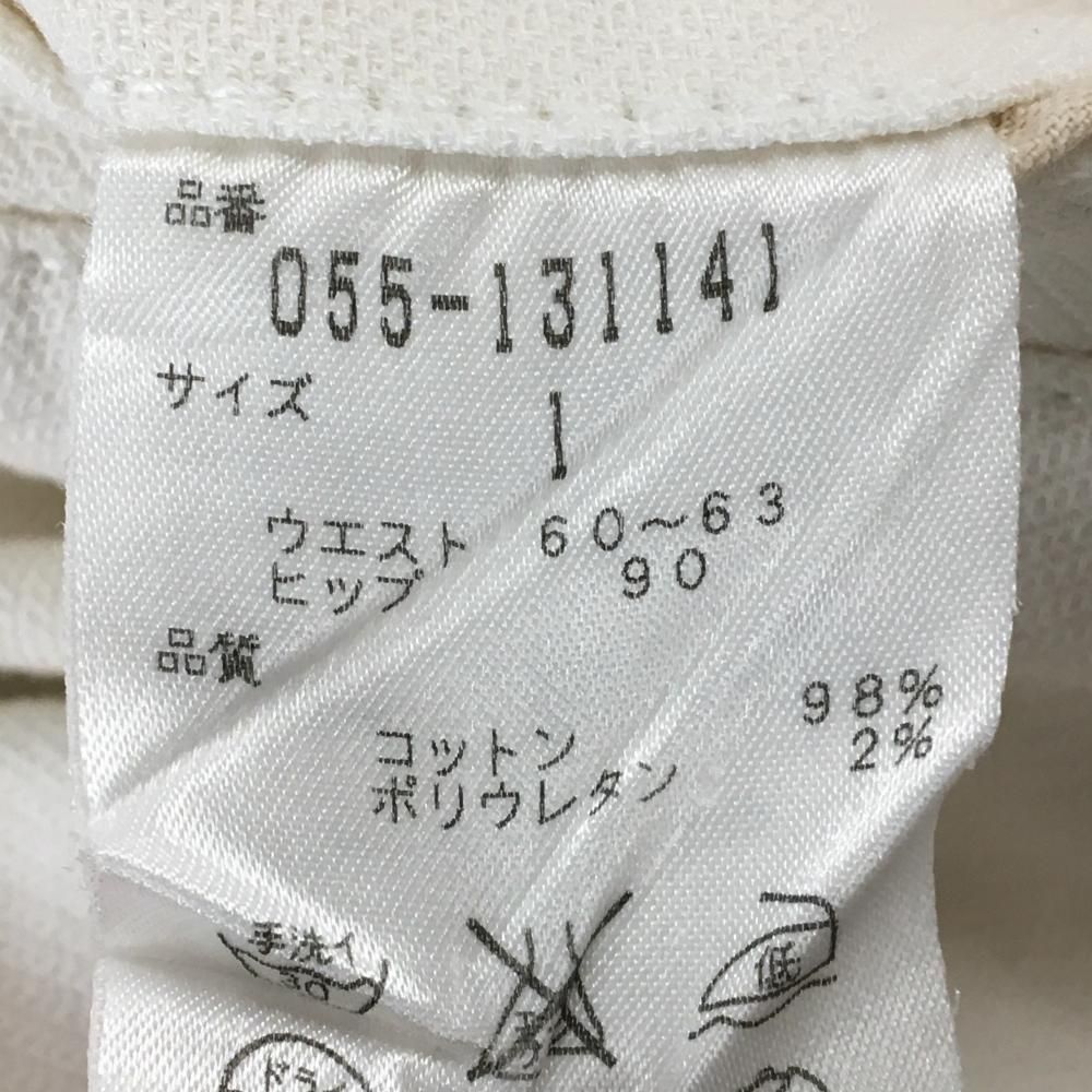 美品】パーリーゲイツ 七分丈パンツ 白×グリーンブルー系 ロゴ刺しゅう