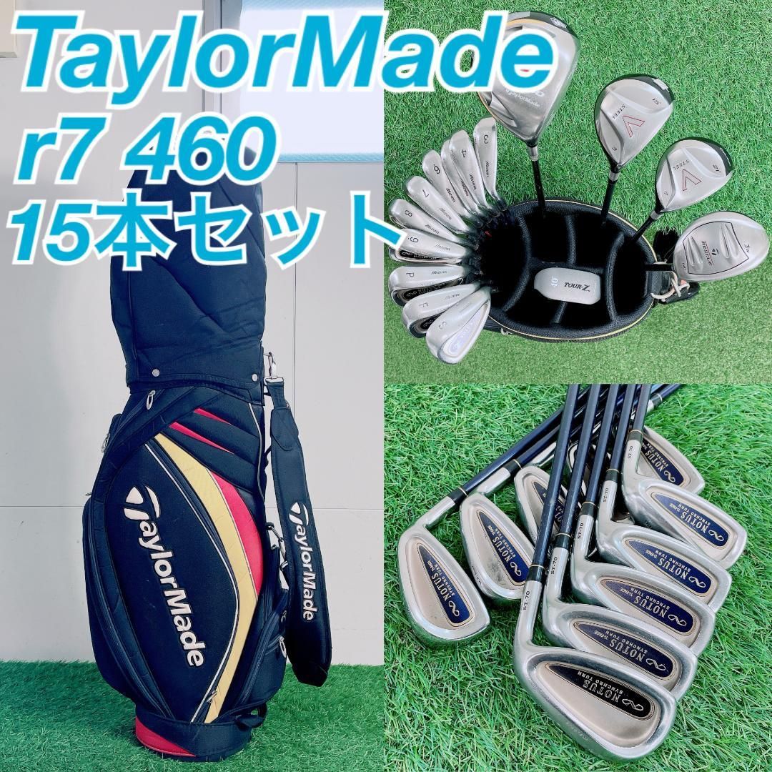 テーラーメイド r7 460 メンズ ゴルフクラブ セット 15本 N2198 - メルカリ