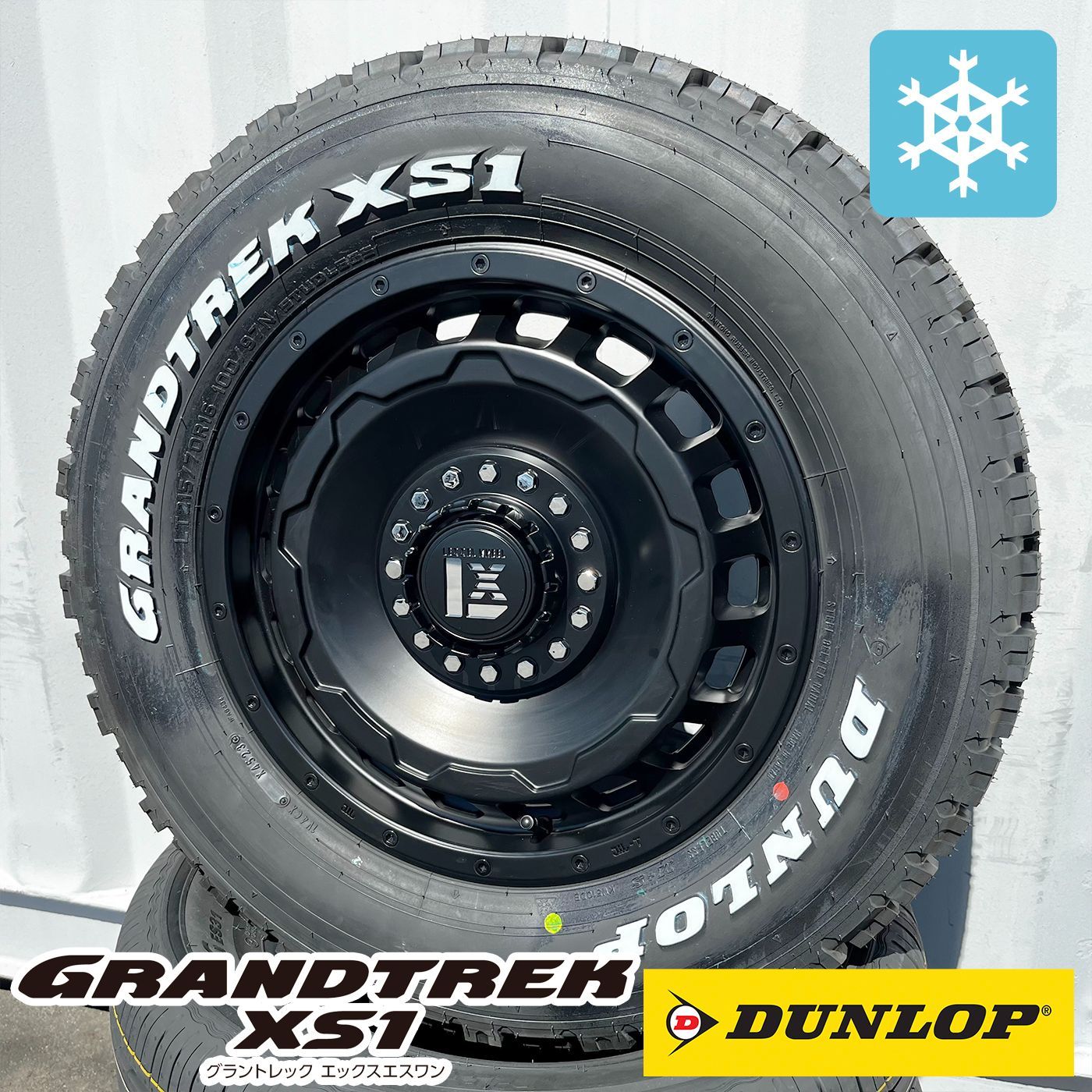 ナットサービス】ジムニー シエラ JB74ノマド JC74 スタッドレスタイヤ