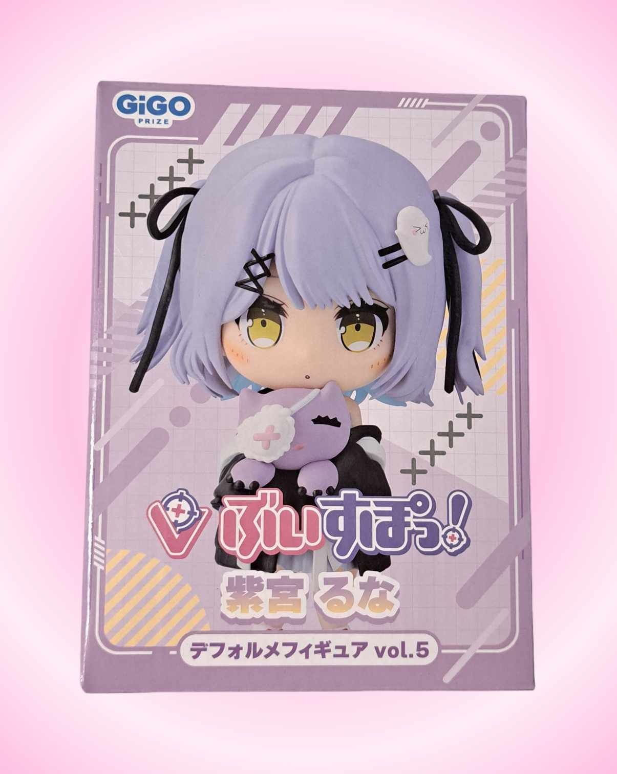 未開封】ぶいすぽっ！ デフォルメ フィギュア vol.5 紫宮るな GiGO限定