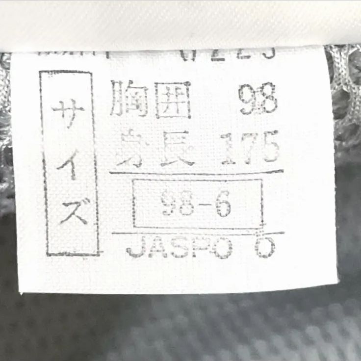 90s ヴィンテージ Kappa カッパ セリエA JUVENTUS ユベントス DANONE