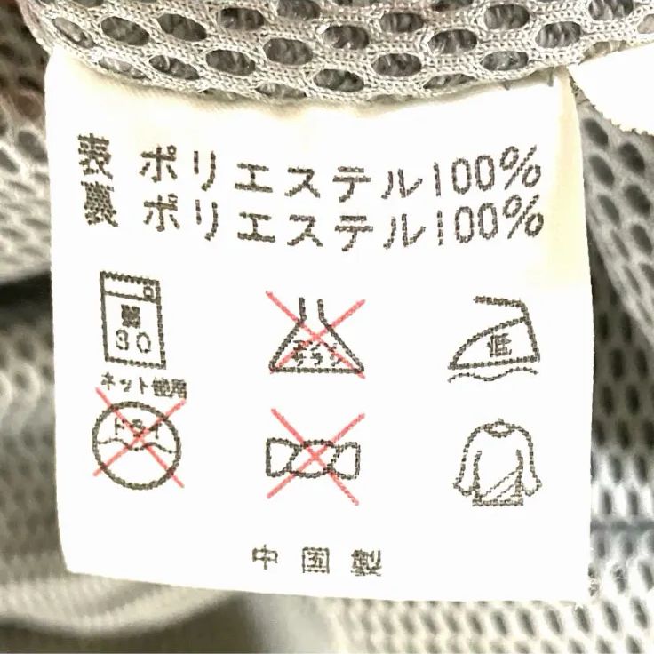 90s ヴィンテージ Kappa カッパ セリエA JUVENTUS ユベントス DANONE