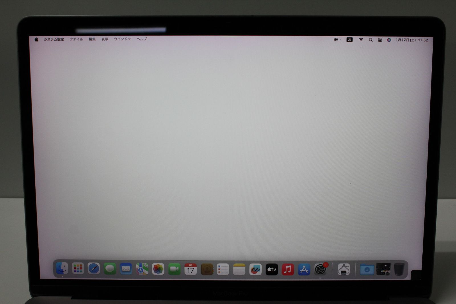 ジャンク品】MacBook Pro（13インチ,2017,Thunderbolt 3 ports x2