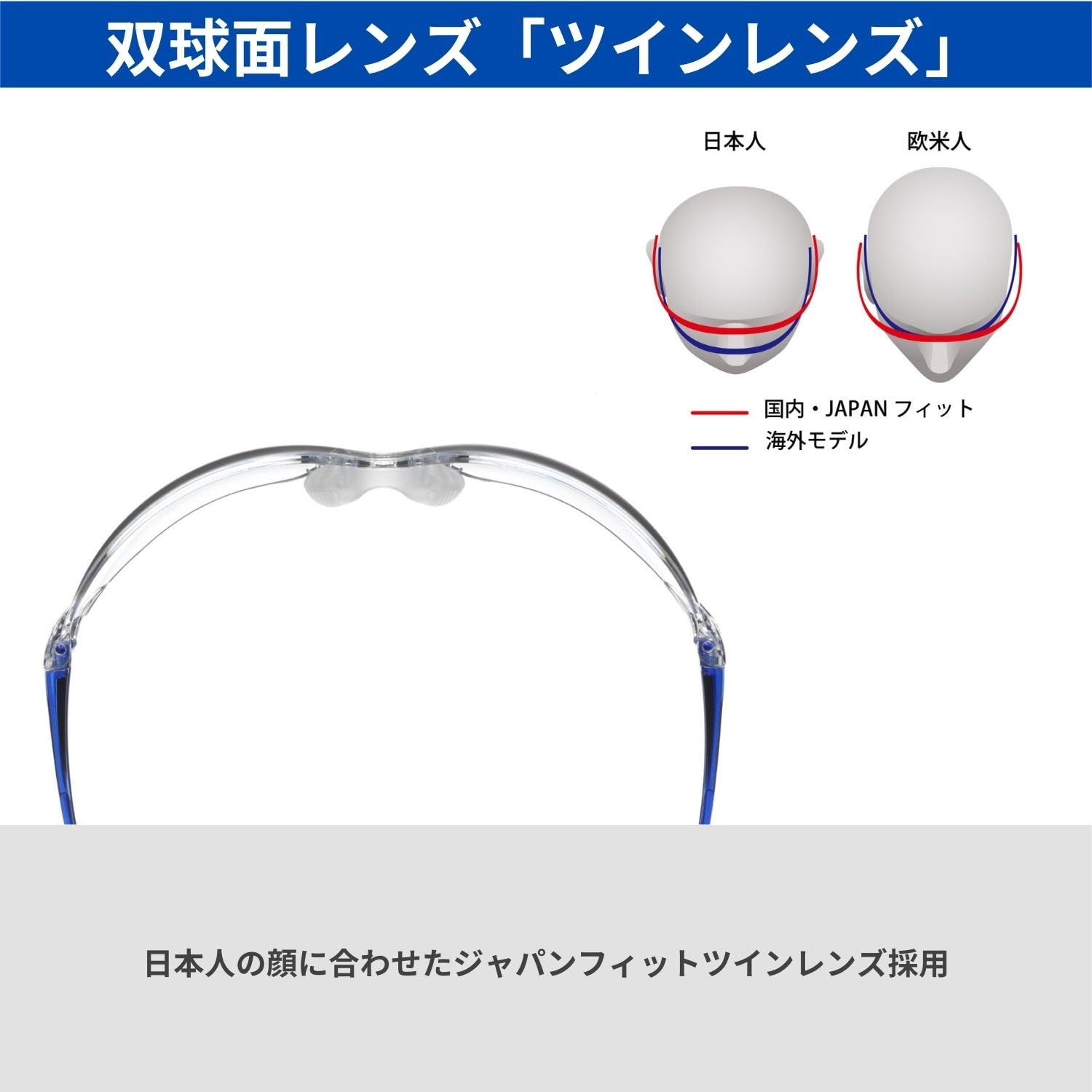 【数量限定】【大人気】[スワンズ] 【 限定】 日本製 スポーツサングラス オリジナルモデル 軽量 ジョギング 登山 運転 AMZ-G01 即日出荷 超限定 SWANS 野球用 サングラス 近本選手限定モデル FACEONE フェイスワン FO-3518 CK24 CLIM スワンズ  山本光学 swa24ss | 野球用品専門店 ベースマン全国に野球用品をお届けするインターネット通販！