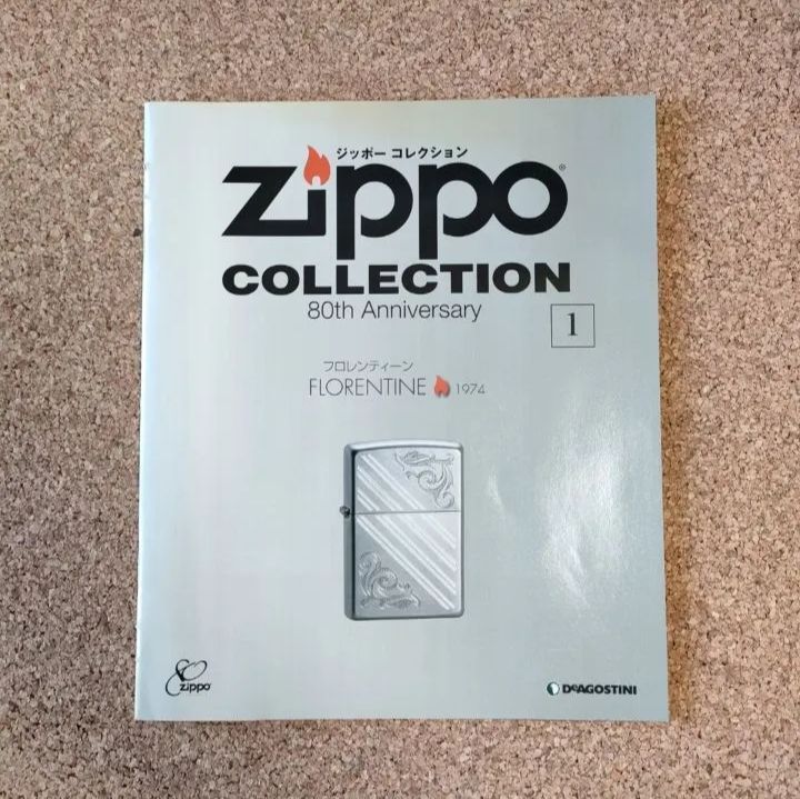 Zippo COLLECTION 1 ジッポーコレクション FLORENTINE 1974 フロレン
