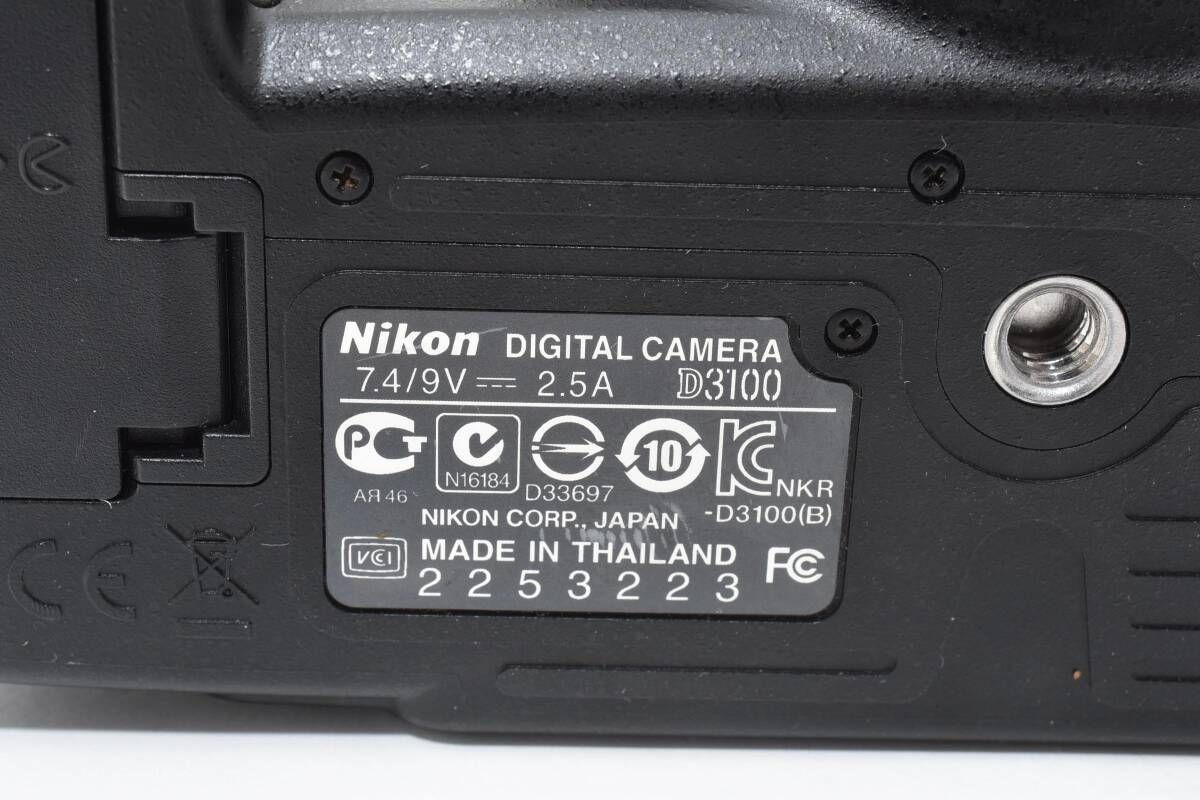 ☆極上品☆《ショット数1,121回》 ニコン Nikon D3100 ボディ #1154p
