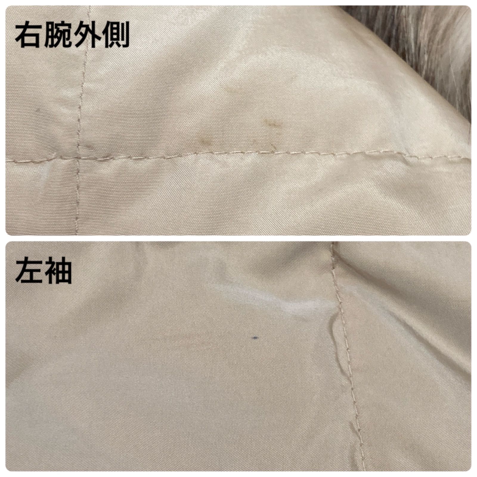 美品 マックスマーラ Max Mara WEEKEND LINE ダウンジャケット ダウン 