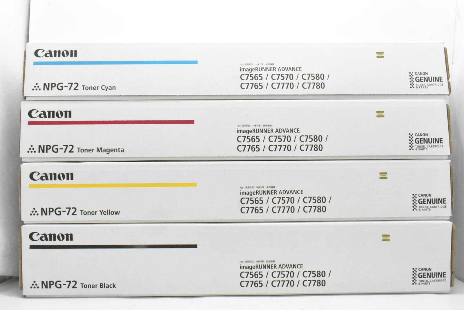 未使用 CANON 純正 トナー NPG-72 4色（シアン・マゼンタ・イエロー