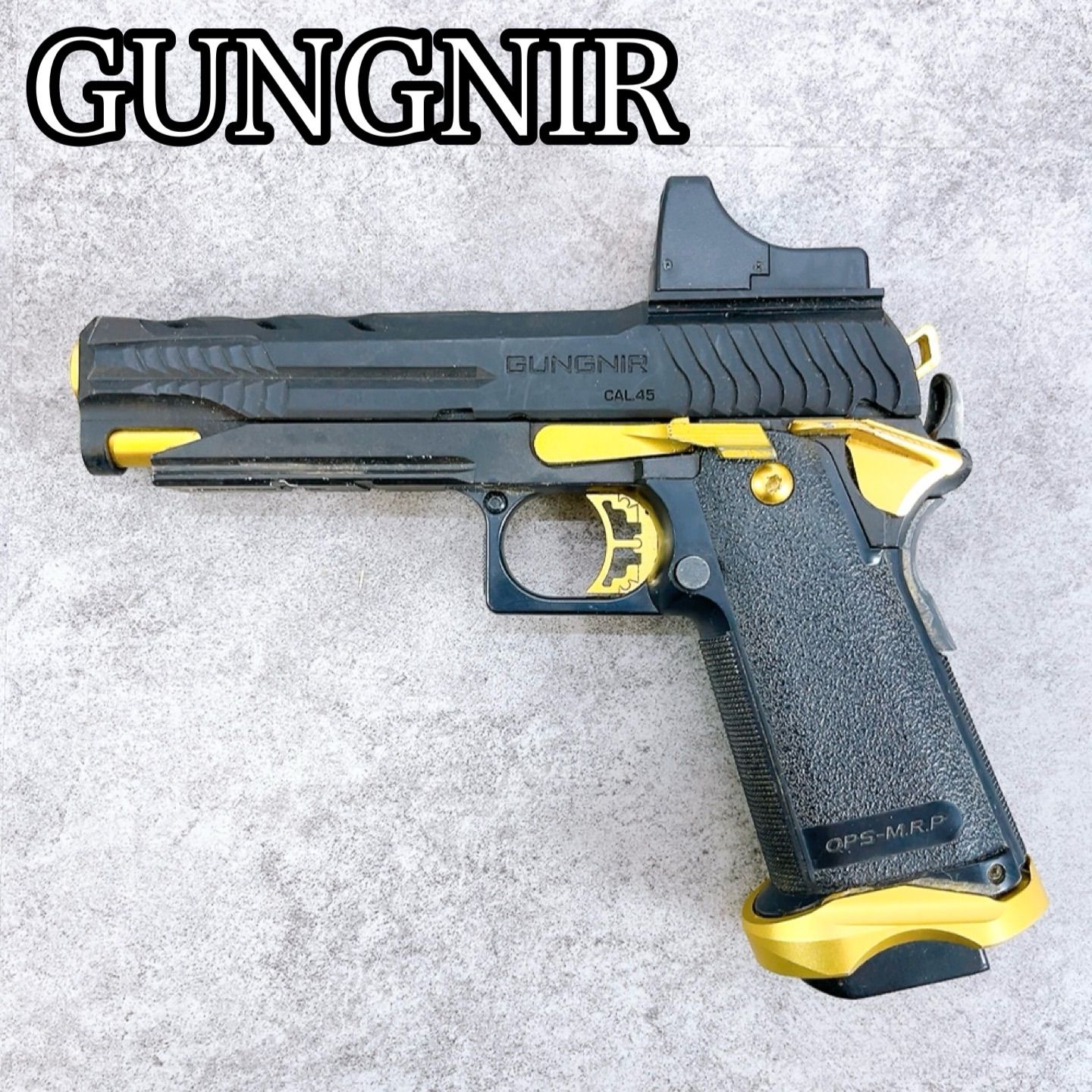 H-563 TOKYO MARUI OPS-M.R.P GUNGNIR CAL.45 ブラック×ゴールド 動作