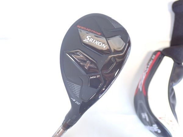 ダンロップ スリクソン-SRIXON- ZX Mk II ハイブリッド ユーティリティ ダンロップ スリクソン-SRIXON- ZX Mk II ハイブリッド ユーティリティ