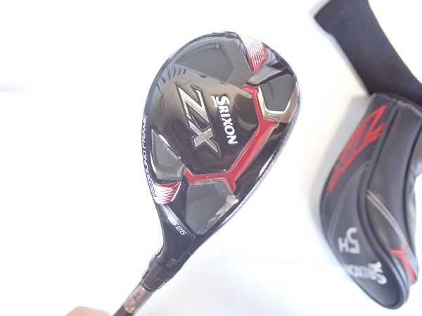 サブリナ Amazon.co.jp: サブリナ(通常盤): ミュージック