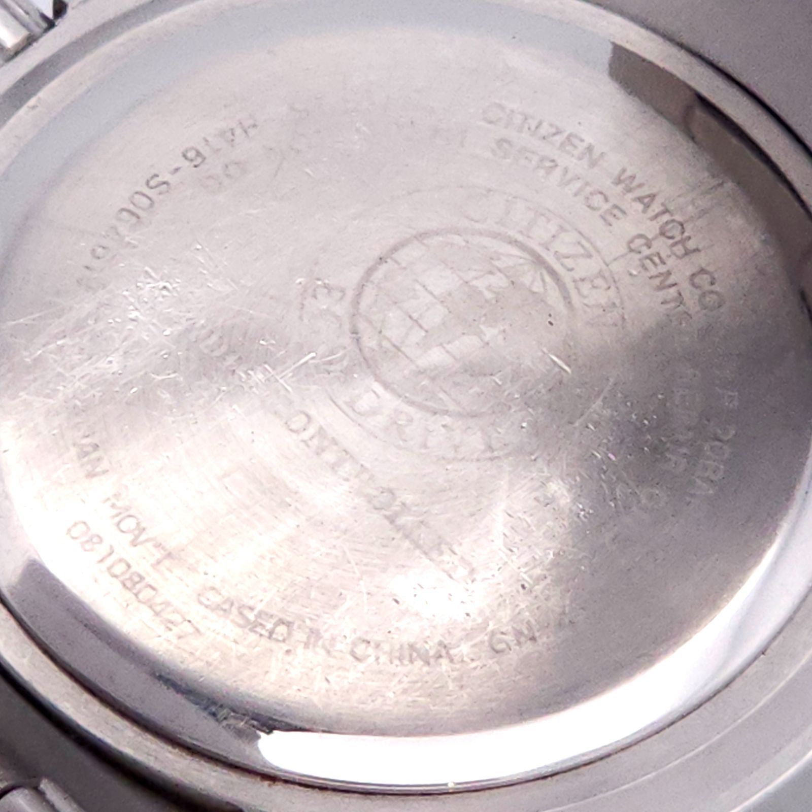 CITIZEN シチズン オルタナ H416-S064619ソーラー電波 動作品 - メルカリ