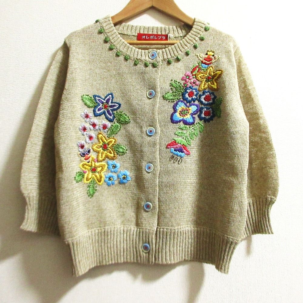 アルベロベロ 刺繍カーディガン 中古、アルベロベロの、カラフル 