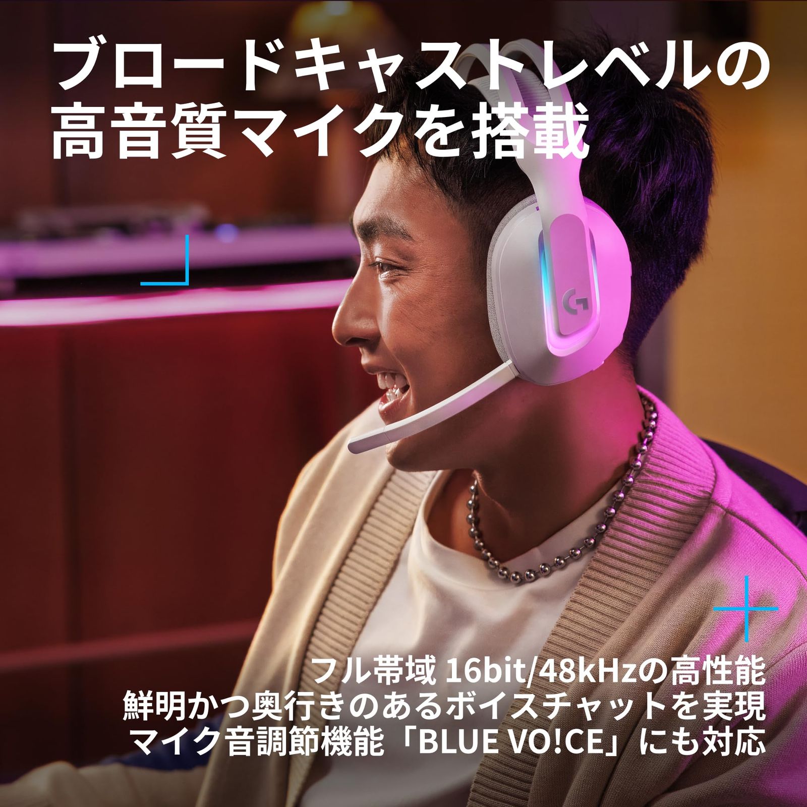 Logicool G ワイヤレス ゲーミングヘッドセット 522 WH 軽量 マイク付き Bluetooth 有線 対応 90時間連続使用 RGB PS 5 4 PC win ホワイト 2年保証