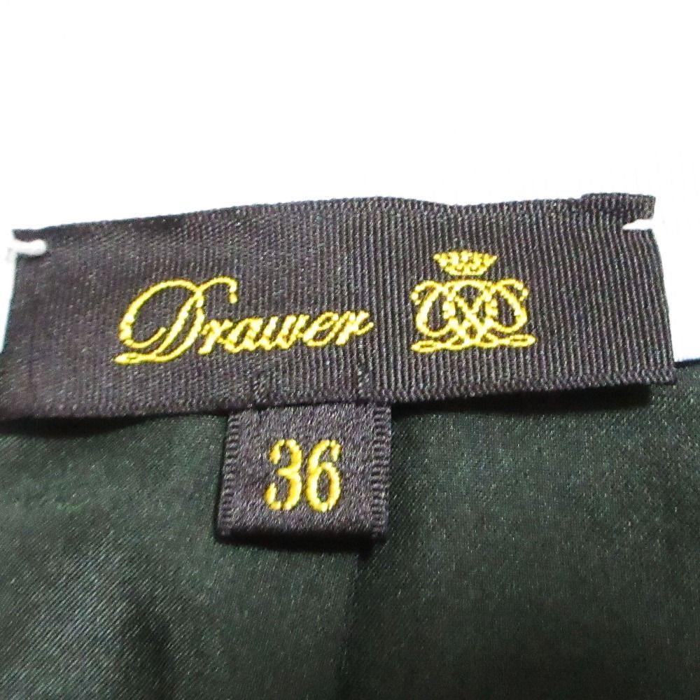 良品 Drawer ドゥロワー プリーツロングスカート 6524-299-1085 サイズ  