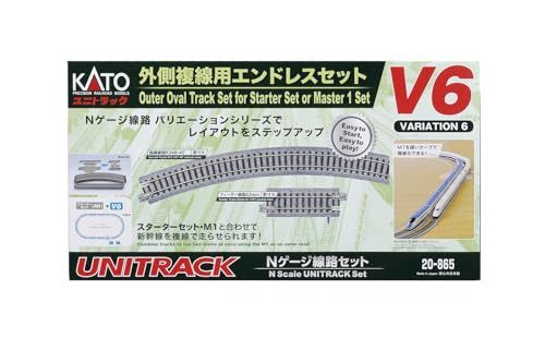 KATO Nゲージ 外側複線用エンドレスセット V6 20-865 鉄道模型 レール