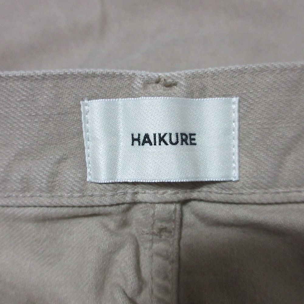 美品 24SS HAIKURE ハイクル ドゥーズィエムクラス取扱い BETHANY  