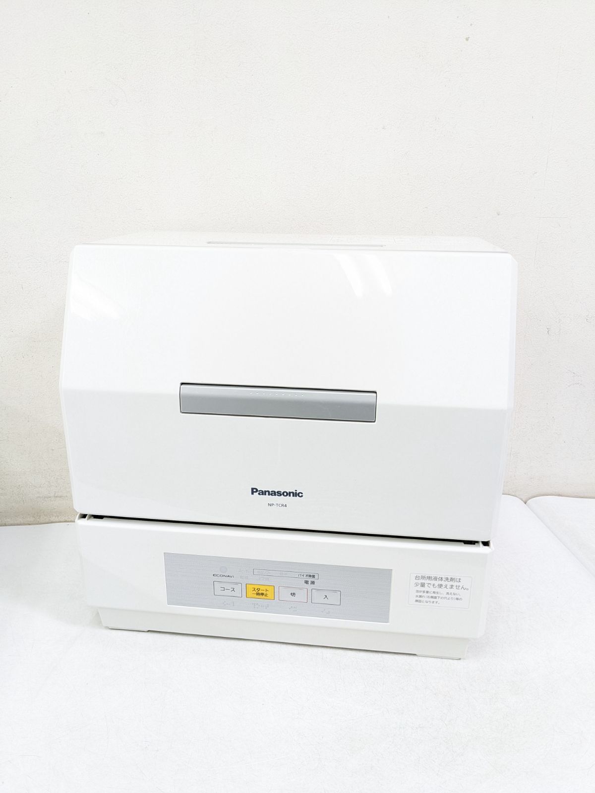Panasonic NP-TCR4-W 2018年製 食器洗い乾燥機 【公式通販】