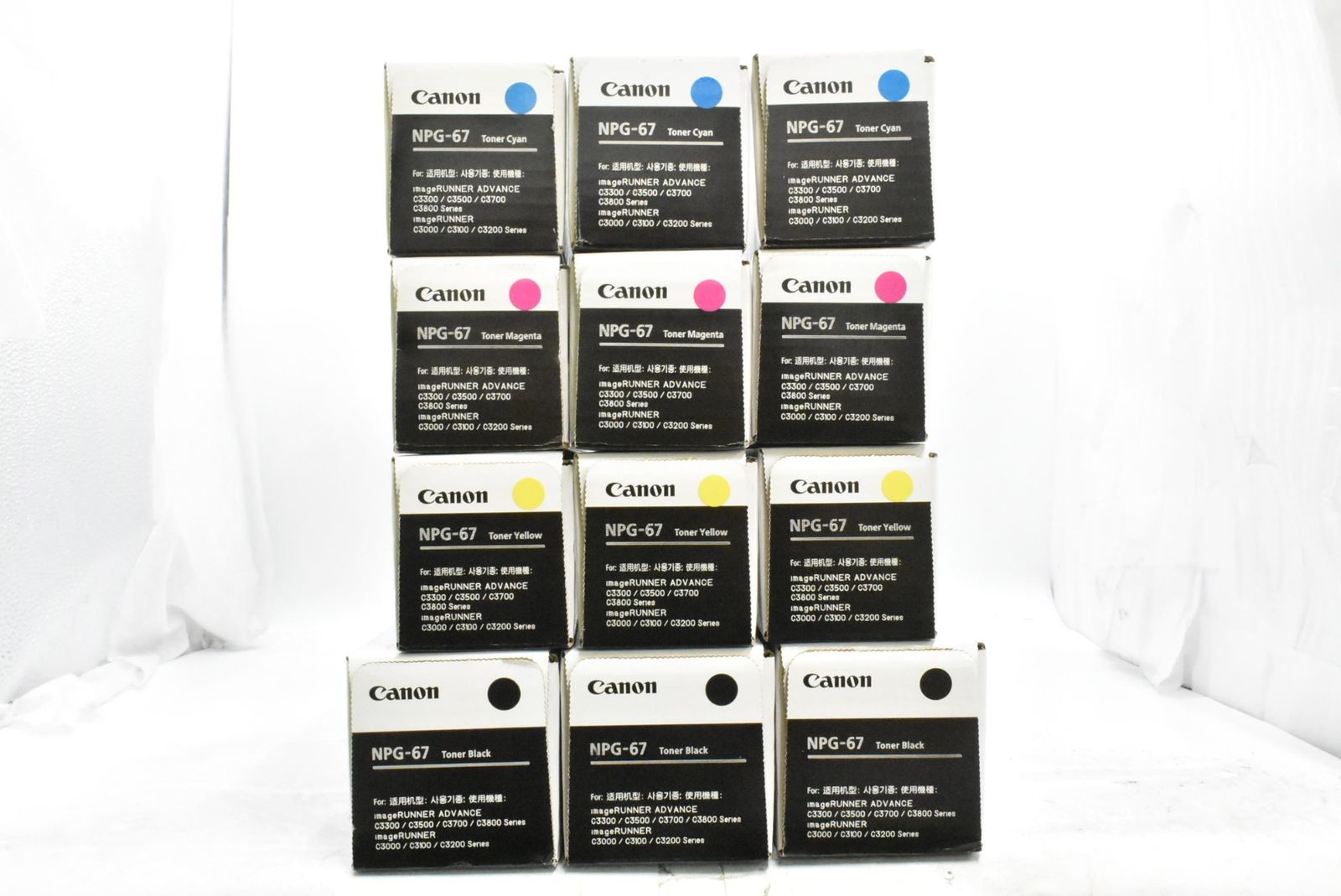 未使用 CANON 純正 トナー NPG-67 4色12本（シアン・マゼンタ