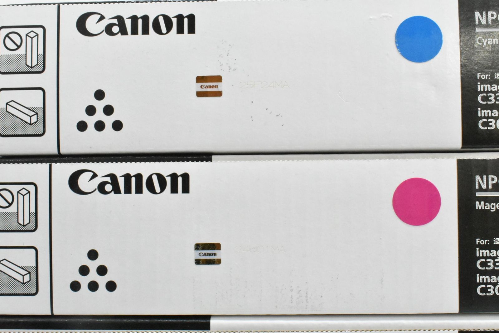 Canon NPG-67トナー　未使用　4本セット Canon NPG-67 最高 インクカートリッジ 4色セット Canon NPG-67 トナー