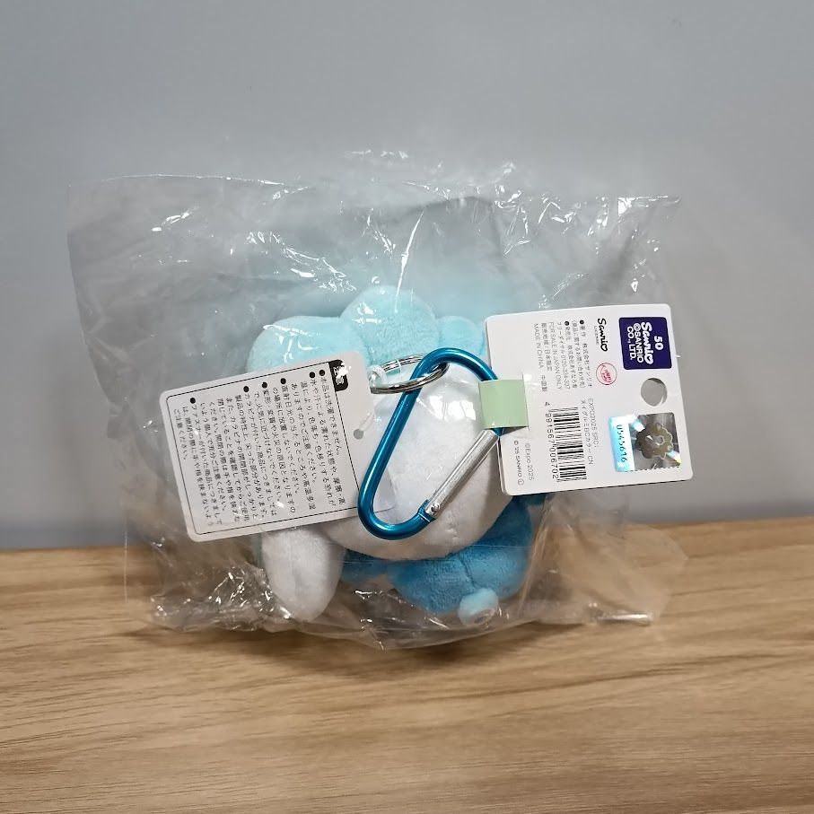 万博会場限定カラーミャクミャクシナモロールコラボぬいぐるみ新品未