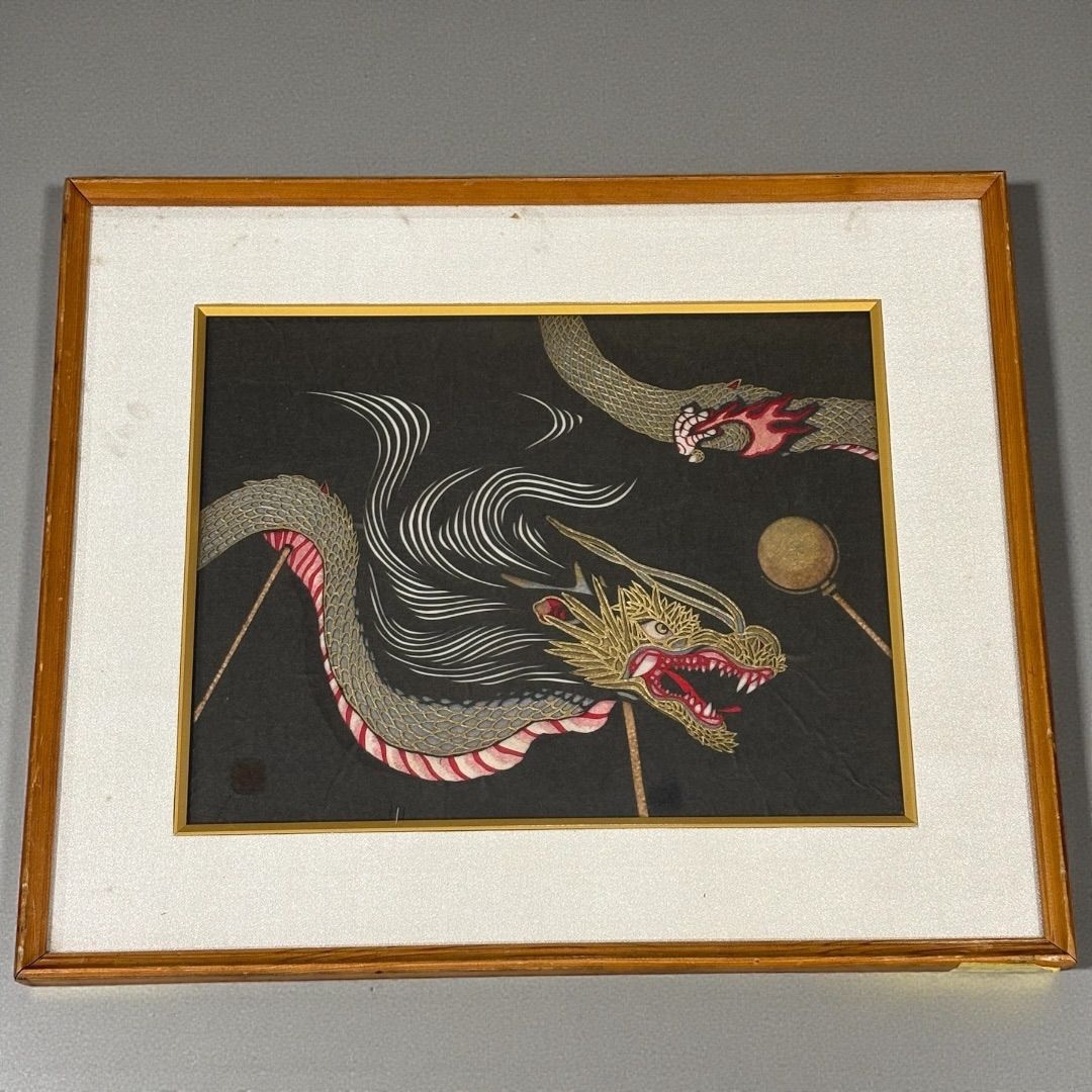 一筆龍　昇り龍　縁起物【額縁付き】 一筆龍 昇り龍 縁起物【額縁付き】 商品案内 | 一筆龍 髙瀨