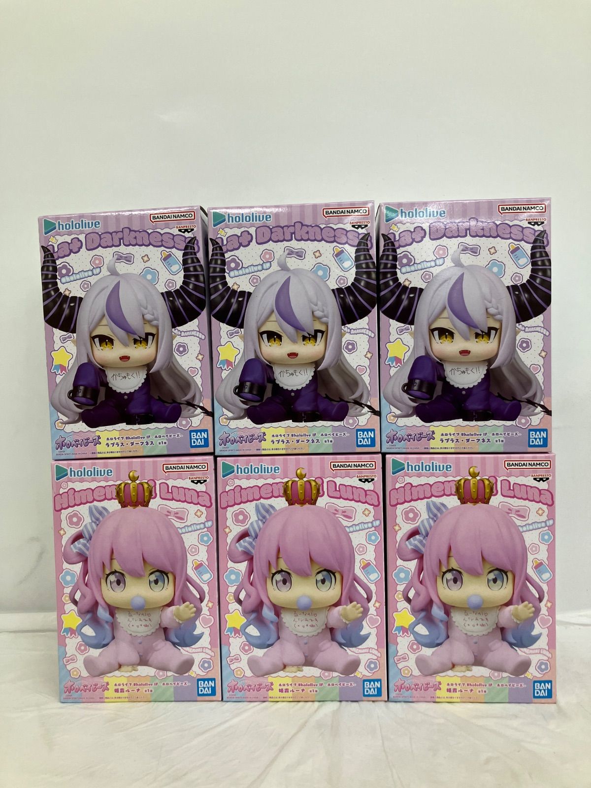 未開封 ホロライブ hololive IF ホロベイビーズ 姫森ルーナ ラプラス