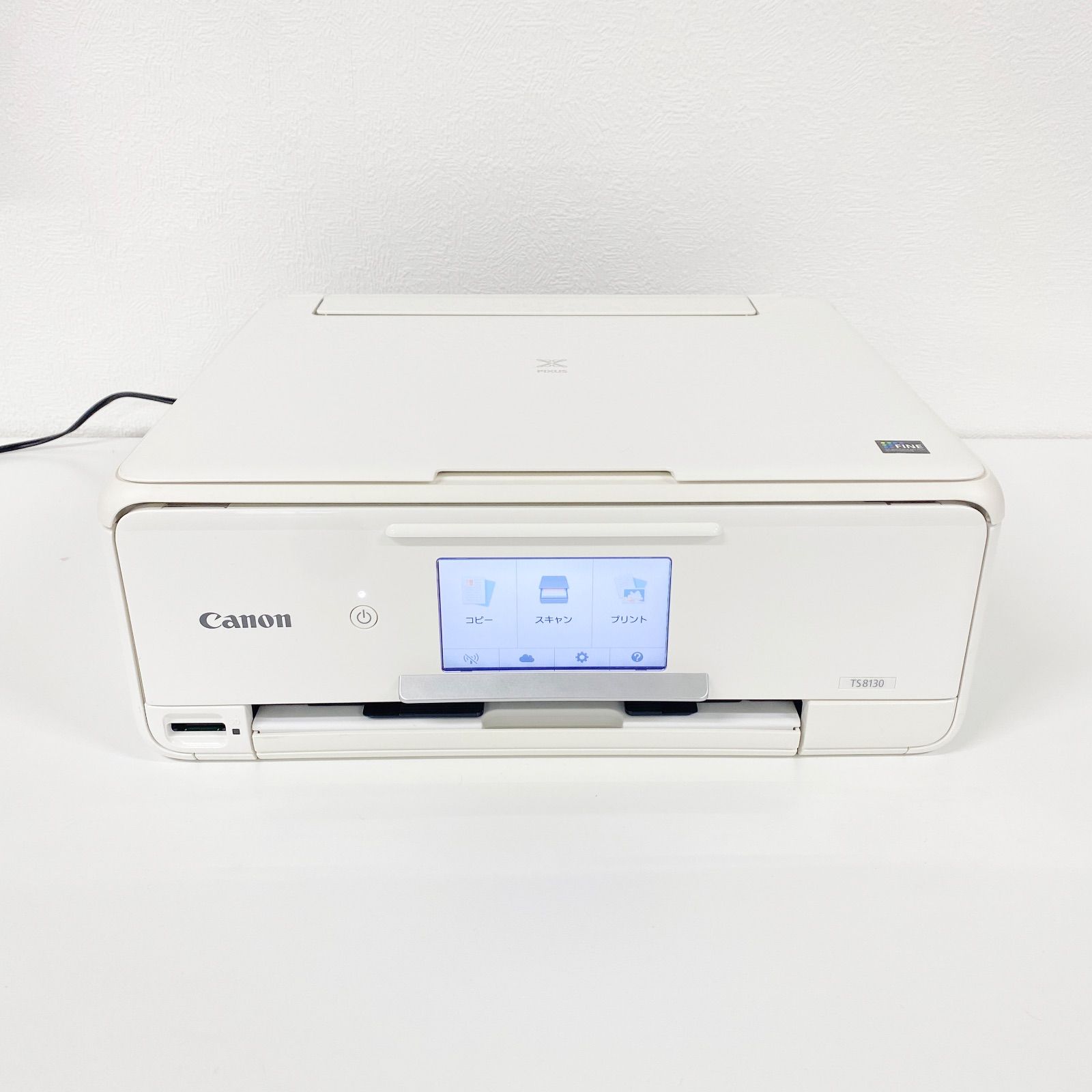 M21058 canonキャノン プリンター TS8130 白 - メルカリ