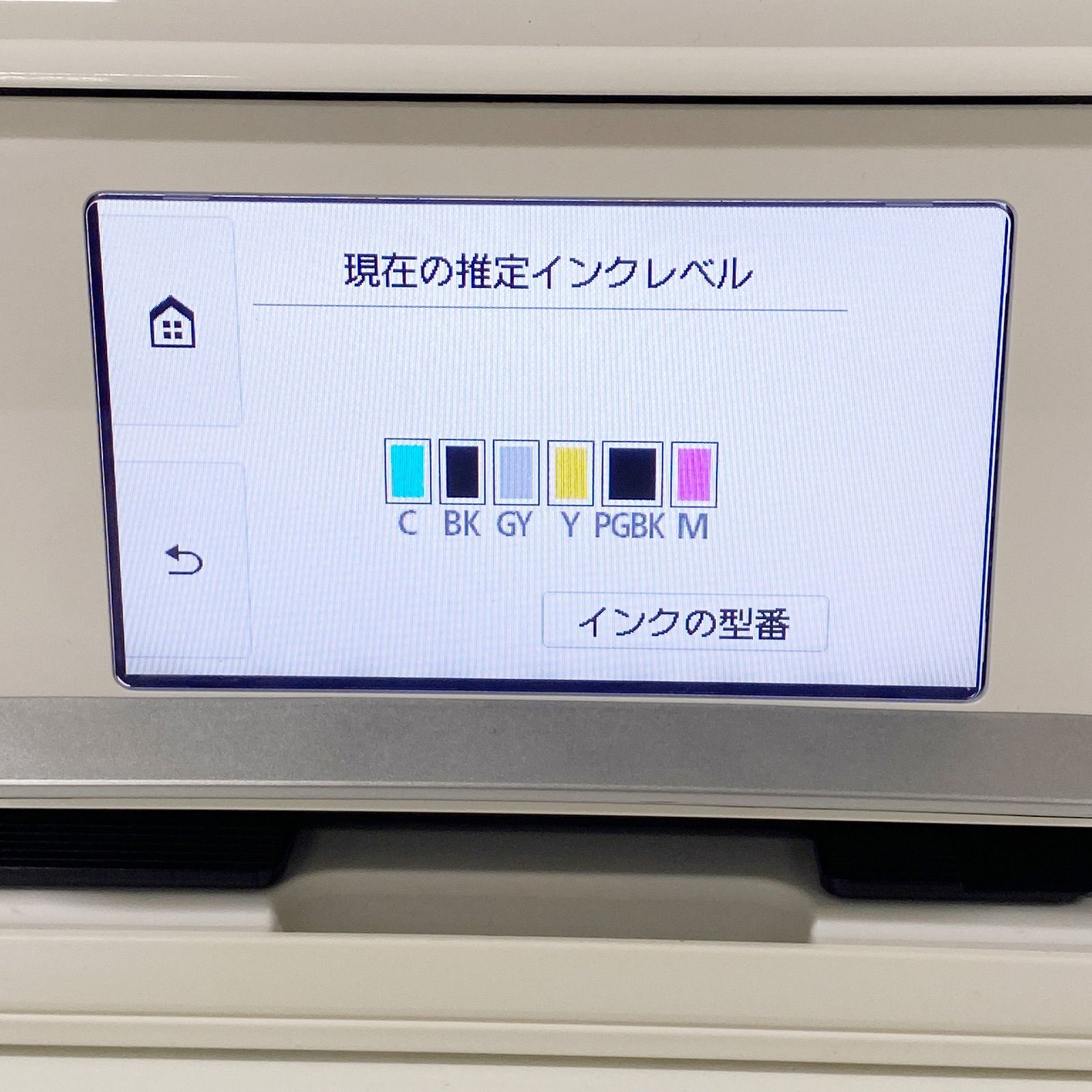 M21058 canonキャノン プリンター TS8130 白 - メルカリ