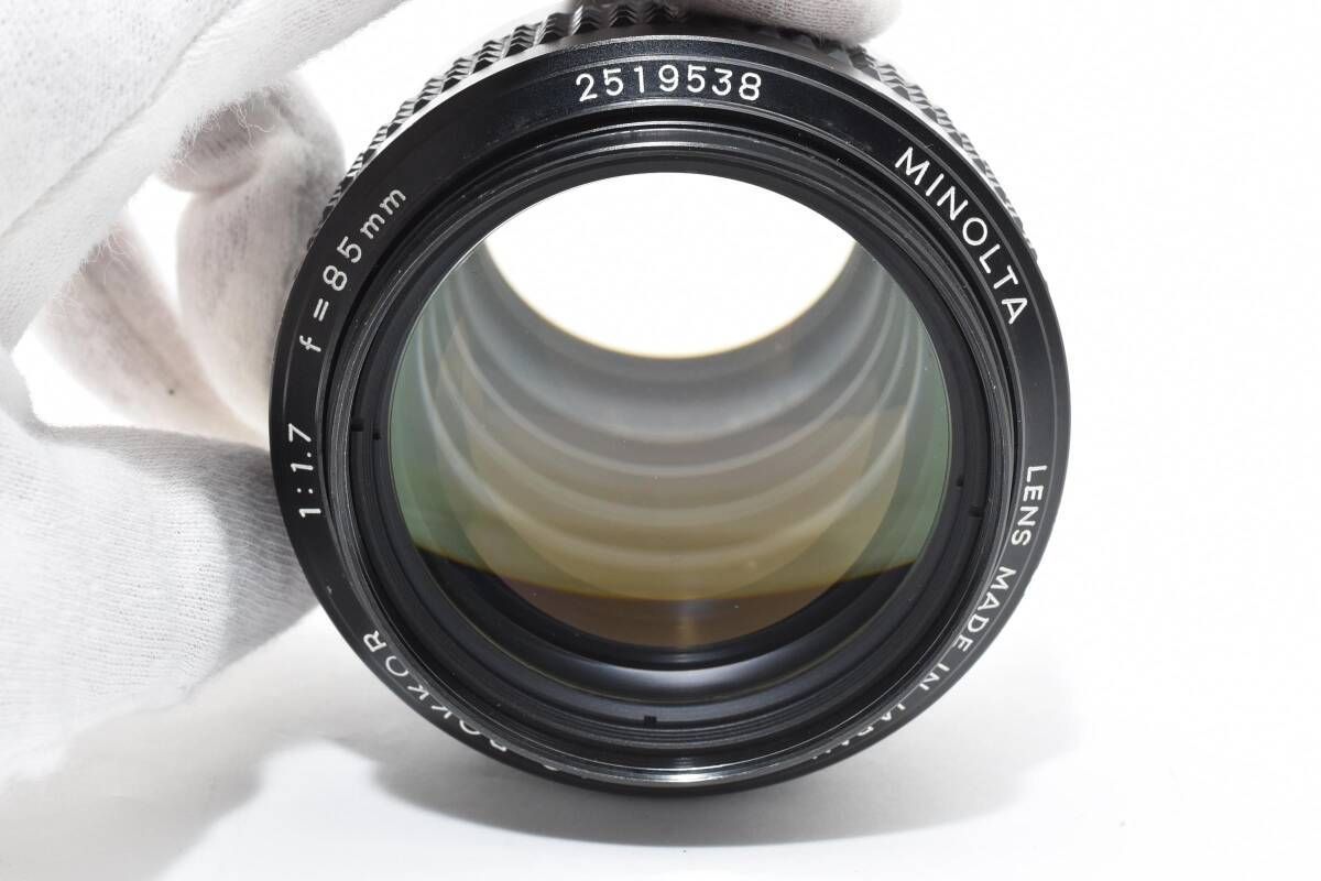 ☆良品☆ミノルタ Minolta MC Rokkor 85mm f1.7 Portrait MF Lens