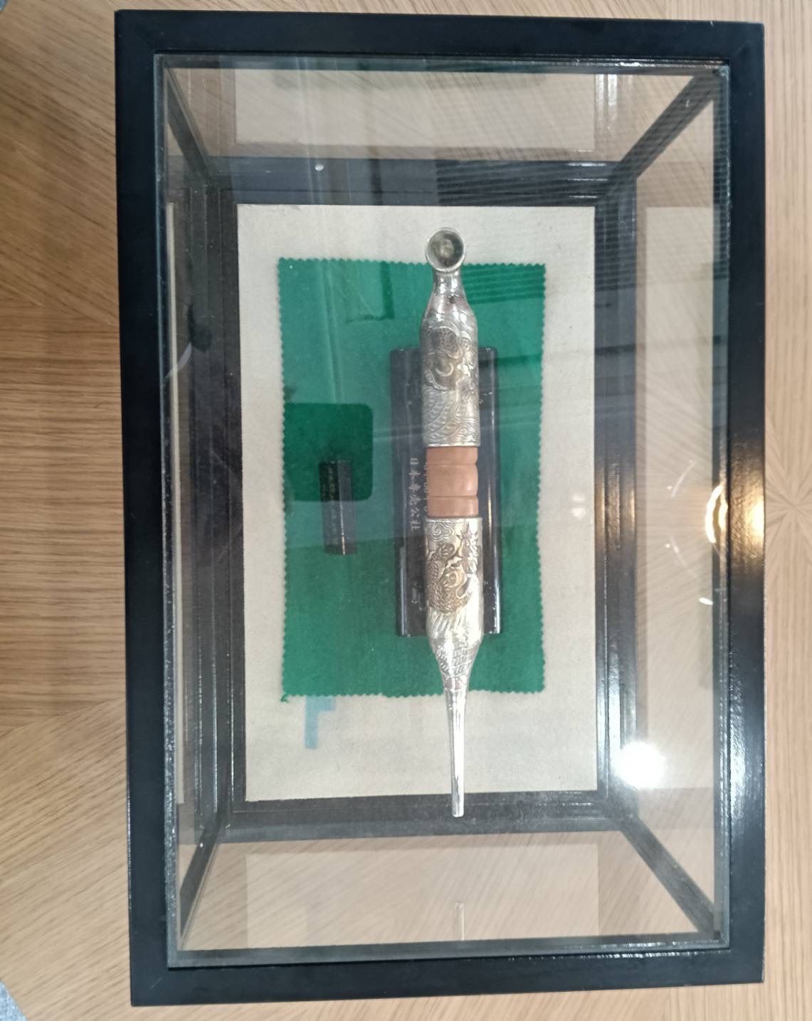 中古品】 日本専売公社 制度改革記念 双龍地紋煙管キセル 日展金工家 