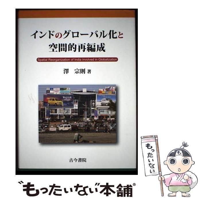 トマト様【リピート購入値引き】 トマト様【リピート購入値引き】 【公式通販】