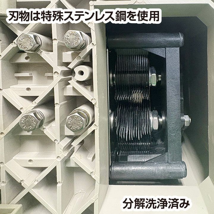 白髪ネギ切り機 中古‼️ 2026年最新】Yahoo!オークション -ネギ