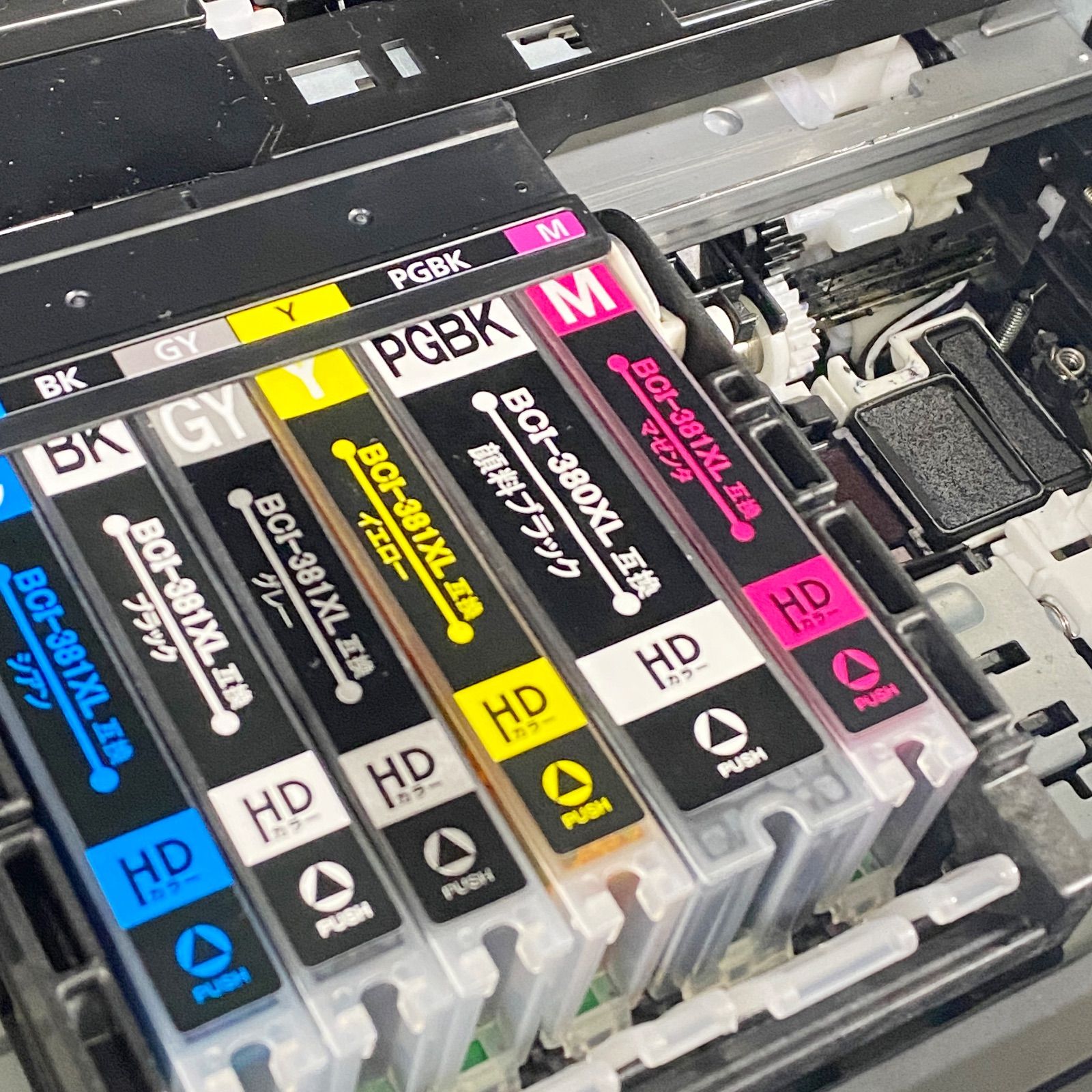 M47869 canonキャノン プリンター TS8230 黒 - メルカリ