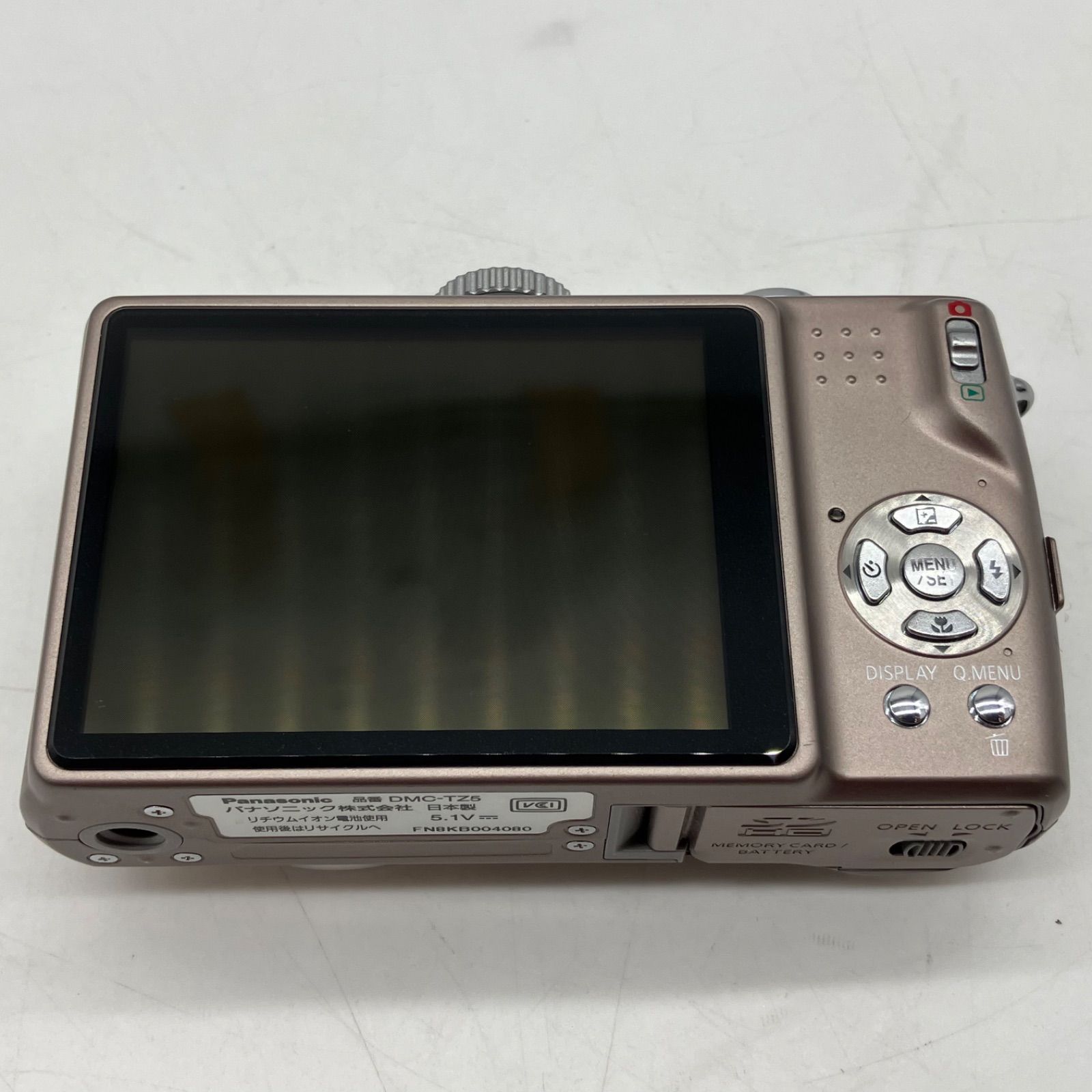 HDN424【動作未確認】Panasonic コンパクトデジタルカメラ LUMIX DMC