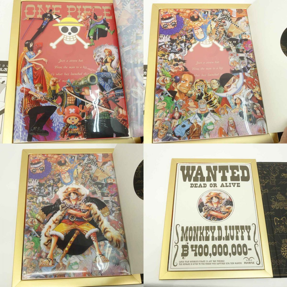 ONE PIECE ワンピース 第1話複製原稿BOX ROMANCE DAWN-冒険の夜明け