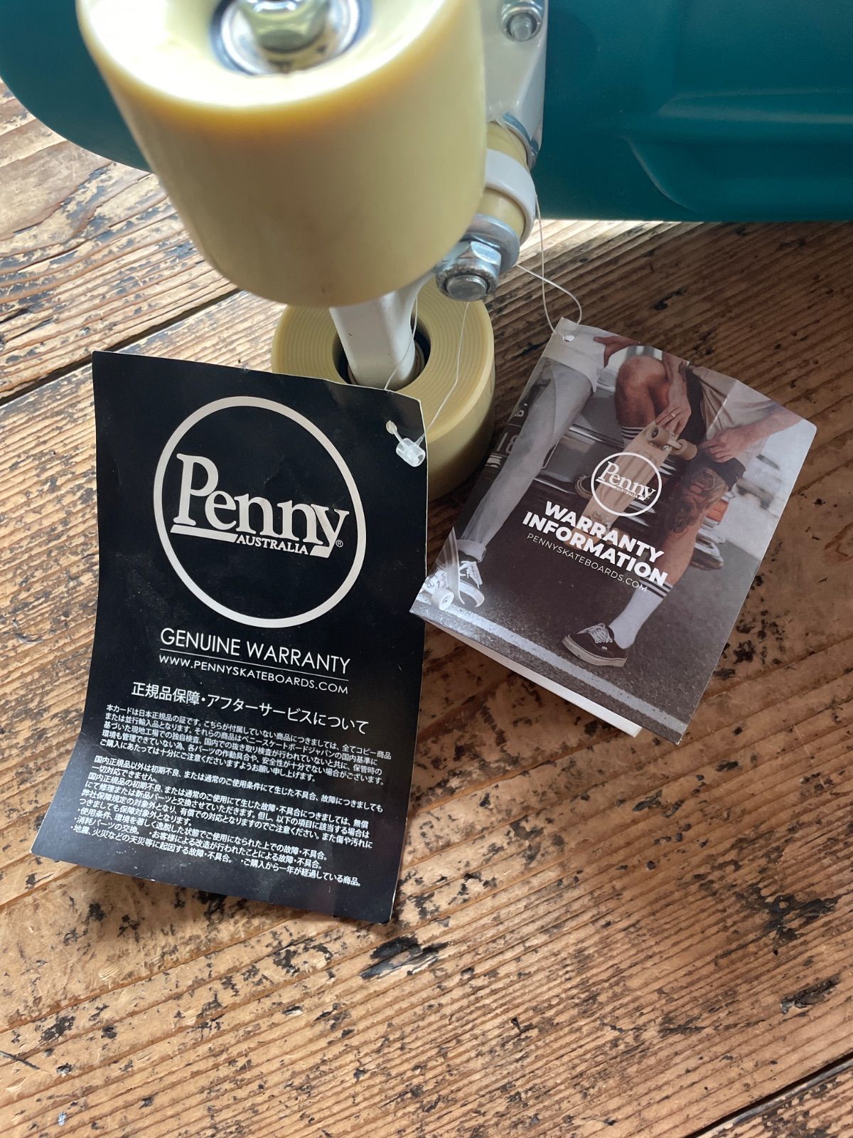 展示品 正規品 Penny ペニー スケートボード オーシャンミスト 22