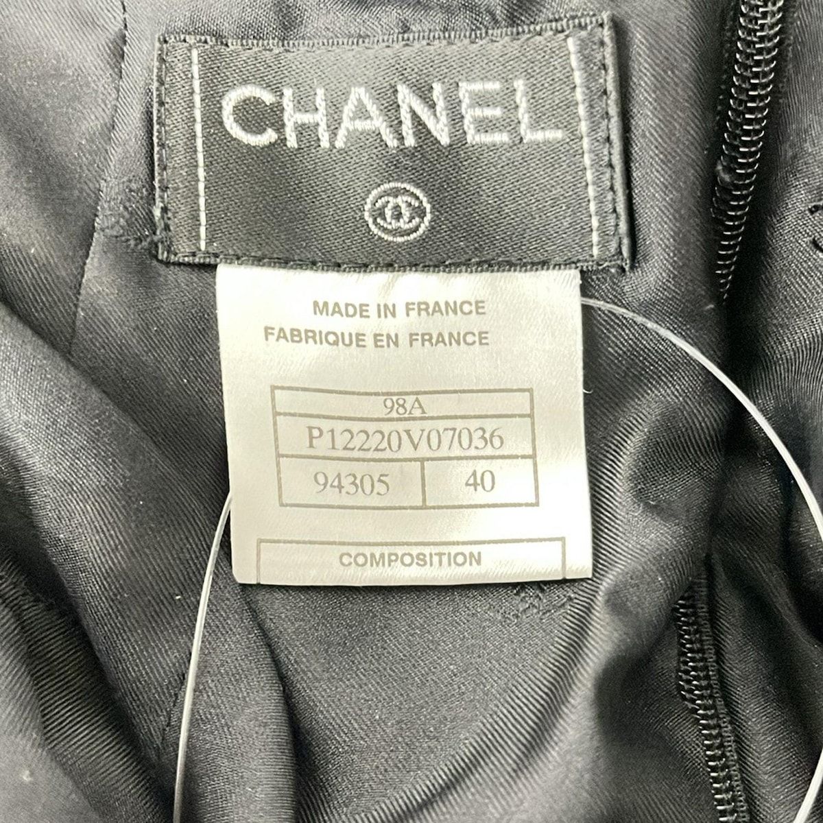 CHANEL(シャネル) ロングスカート サイズ40 M レディース - P12220 黒