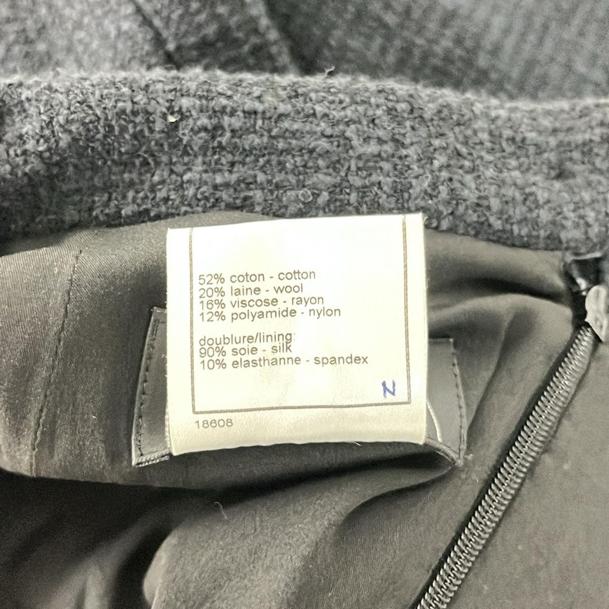 CHANEL(シャネル) スカート サイズ36 S レディース - P19755 黒×ダーク