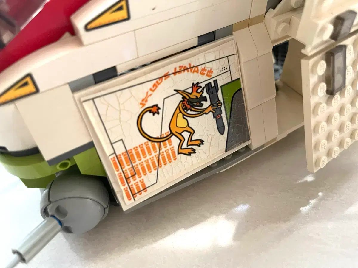 コーディー紛失 状態