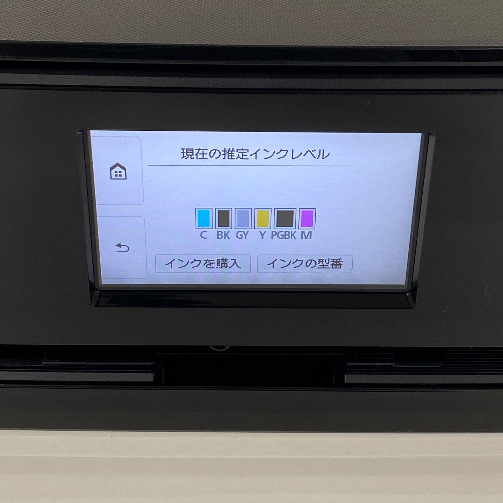 M80513 canonキャノン プリンター TS8230 黒 TS8230 - メルカリ ジット