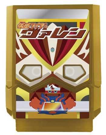 ヴァレン フラッペカスタムゴチゾウ DXゴチゾウパーティーコレクション 仮面ライダーガヴバージョン01 変身ベルトガヴ 仮面ライダーガヴ ゴチゾウ 25 a 3 f 365 その他 キッチン 食器 キッチン 日用品 その他