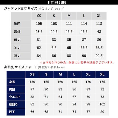 スノーボードウェア