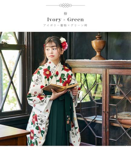 アリサナ 袴 小学生 セット 卒業式 女の子 着付け不要 簡単 着物 半襟付き襦袢 帯枕付き帯 腰紐の5点 d 4 523 a 9