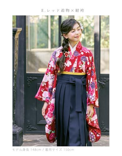 アリサナ 袴 小学生 セット 卒業式 女の子 着付け不要 簡単 着物 半襟付き襦袢 帯枕付き帯 腰紐の5点 a 8 abcf 9 b