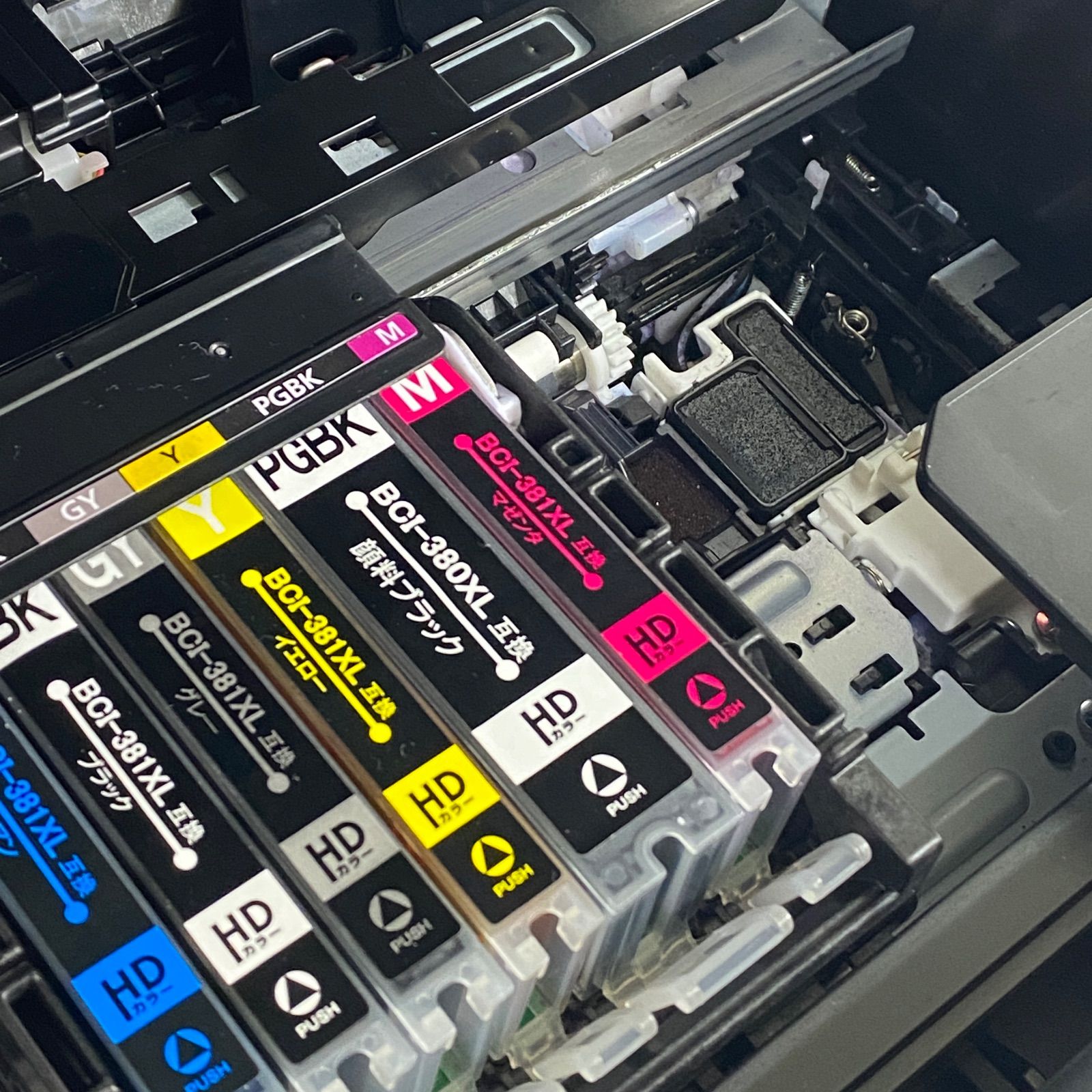 M84710 canonキャノン プリンター TS8230 黒 - メルカリ