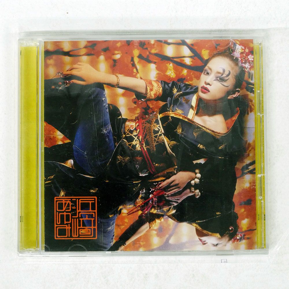 丸の内百年のあゆみ 上巻・下巻セット 丸の内百年のあゆみ 上巻・下巻セット 丸の内百年のあゆみ 丸の内百年