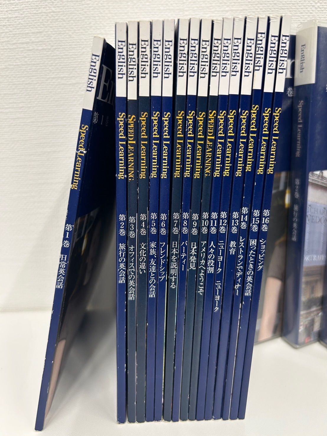 中古品】 英会話教材 Speed Learningスピードラーニング 第1巻〜第16巻